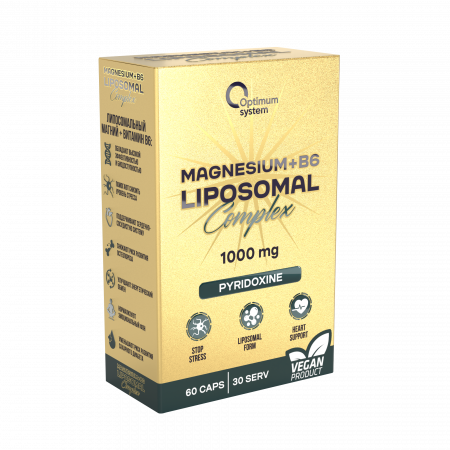 Magnesium + B6 Liposomal Complex 60 капсул